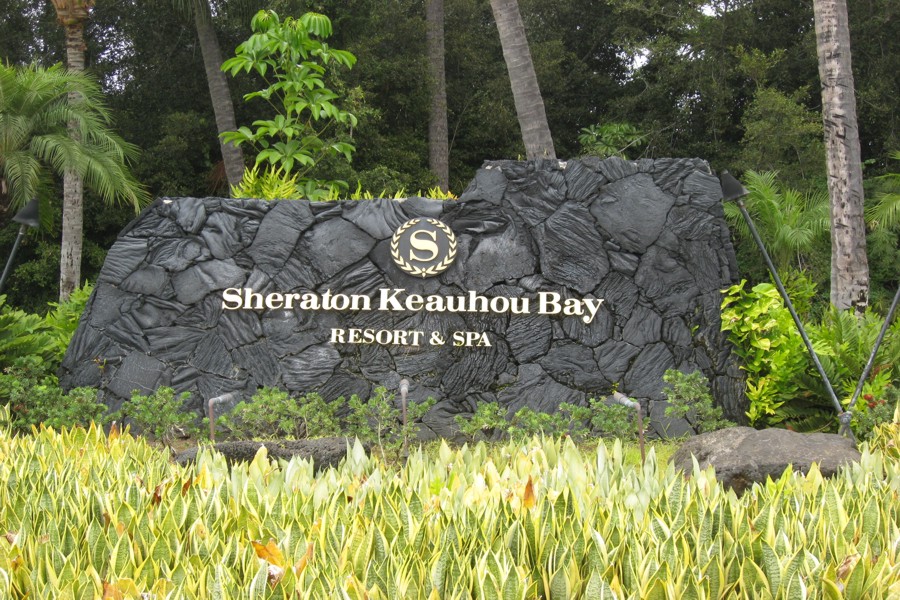 ../image/sheraton keauhou bay.jpg